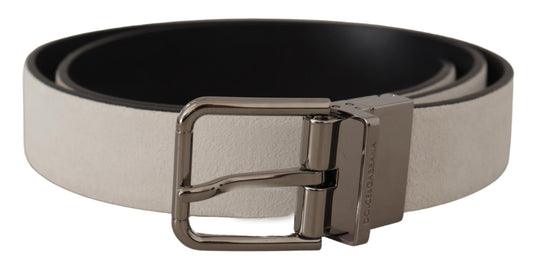 Weißer Leder-Gürtel mit Silber-Gravur